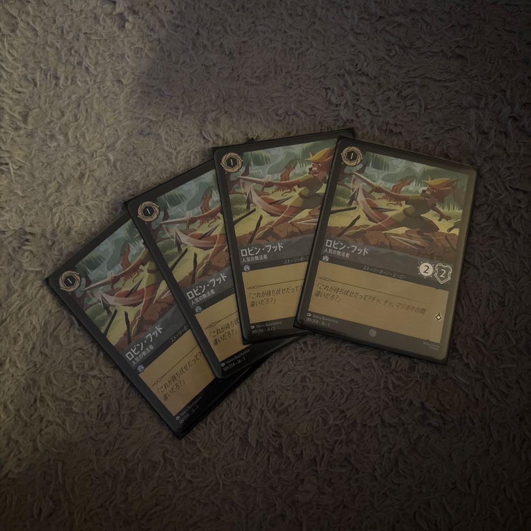 ロルカナ ロビン・フッド 人気の無法者 foil 4枚 - メルカリ