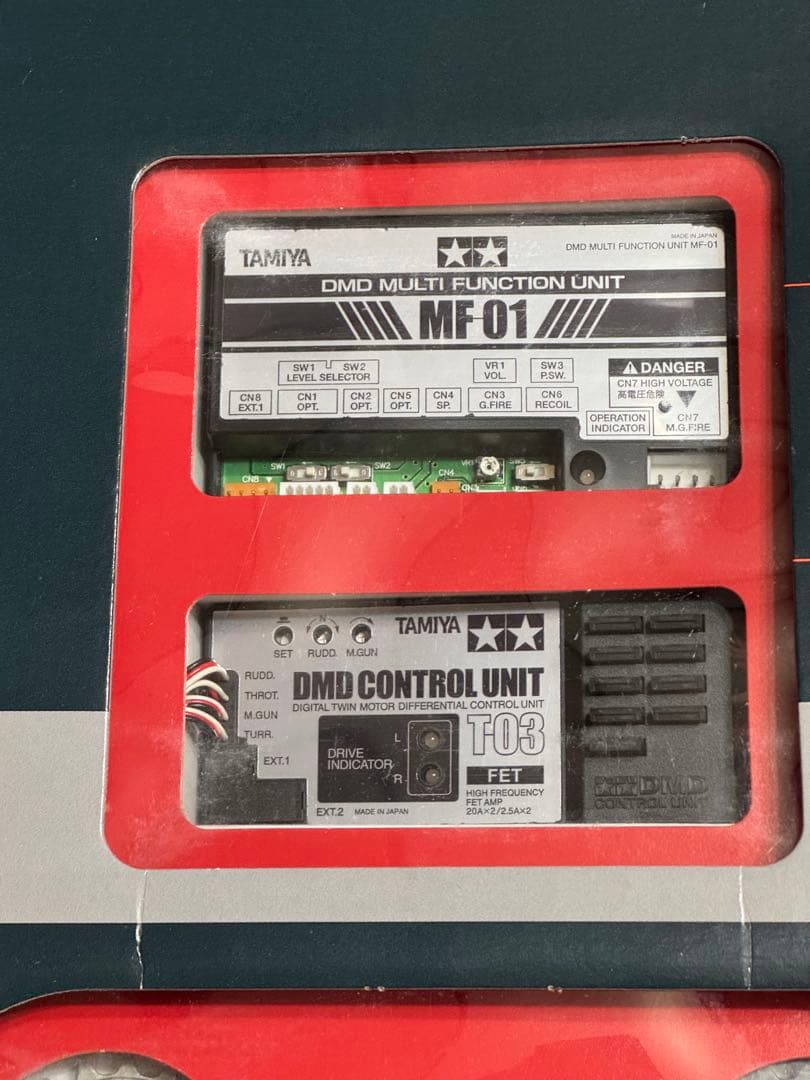 タミヤ タイガーⅠ型 フルオペレーション