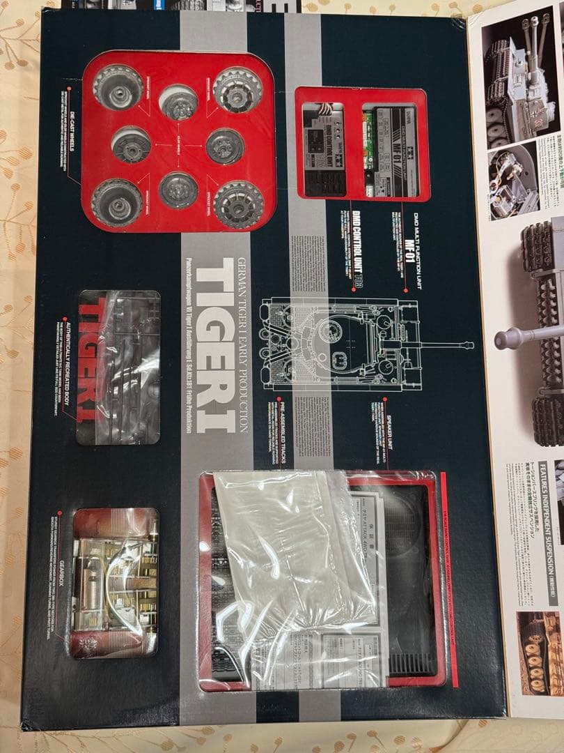 タミヤ タイガーⅠ型 フルオペレーション