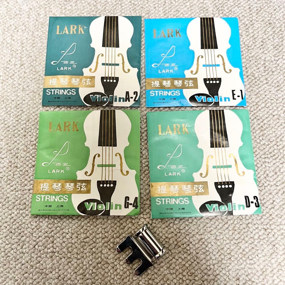 Hallstat ハルシュタット バイオリン V-12 4/4