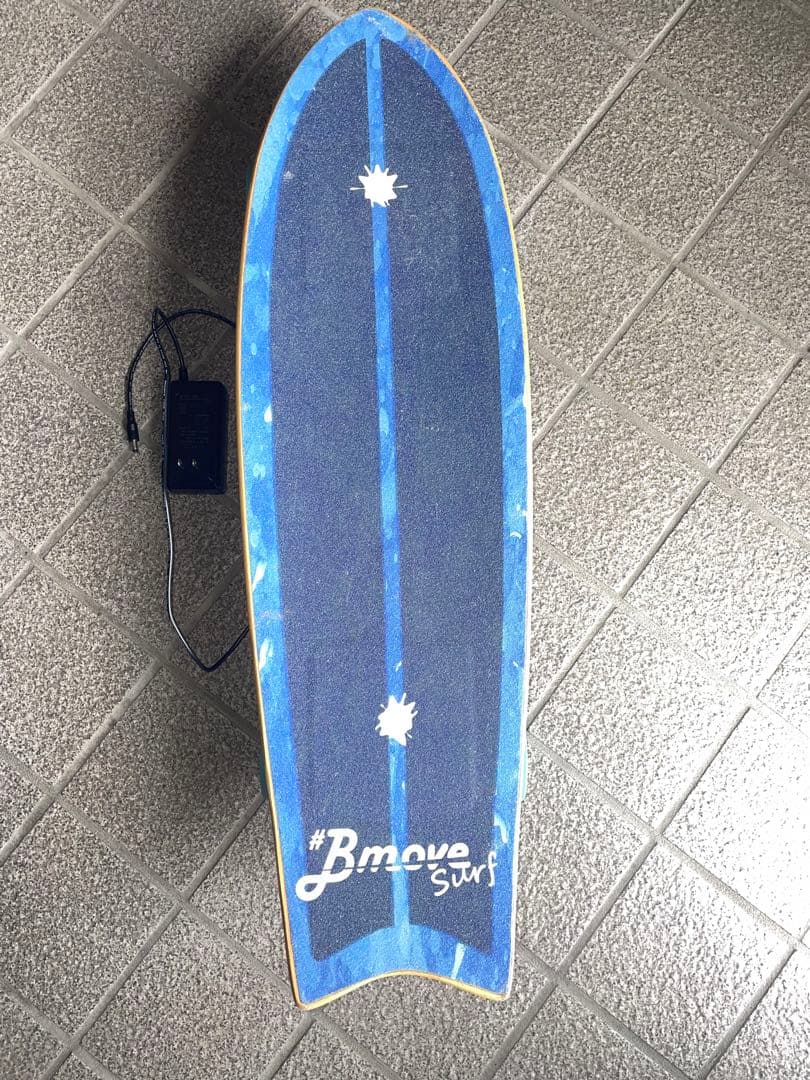 Bmove Surf 電動サーフスケート 新型高性能 充電器付き