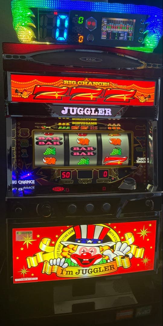 福島県直接取引限定】6号機アイムジャグラーEX-TPデータカウンター付