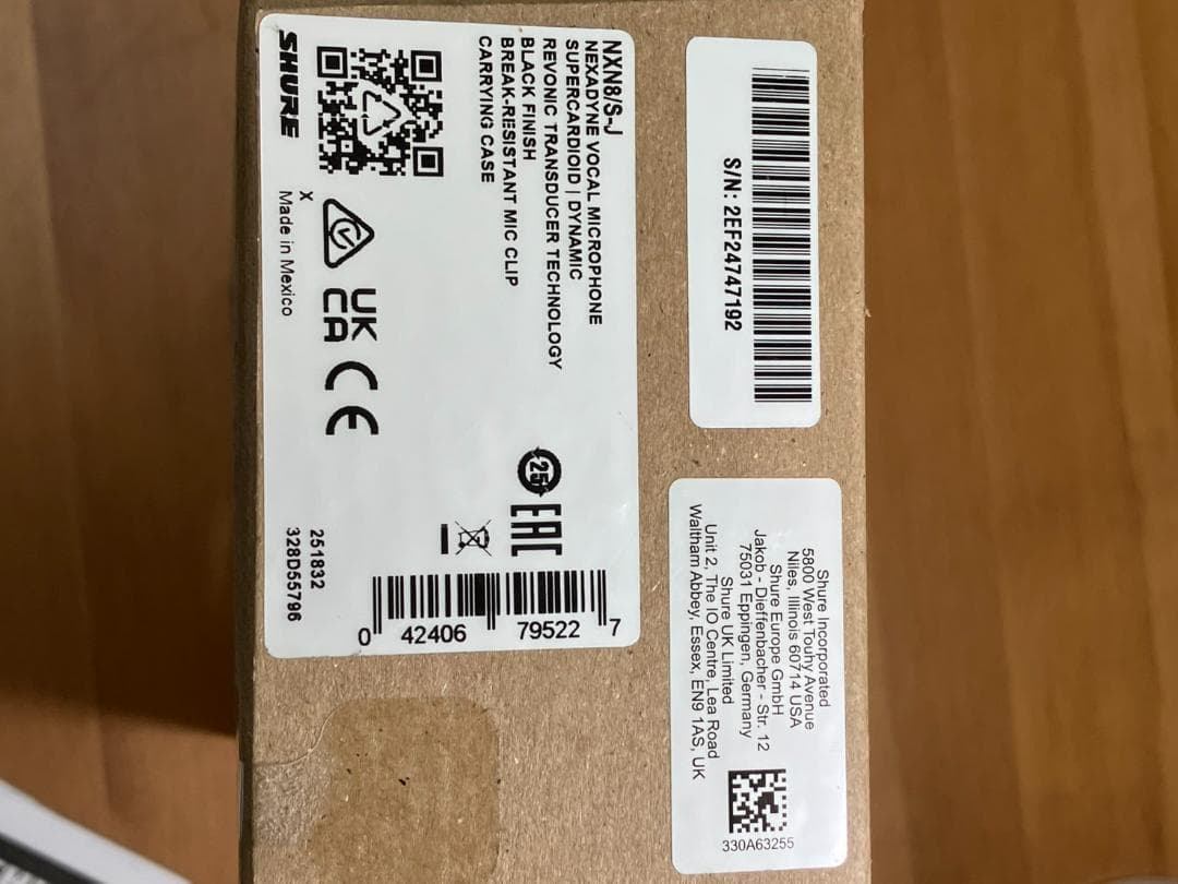 Shure NEXADYNE 8/S ダイナミックマイク