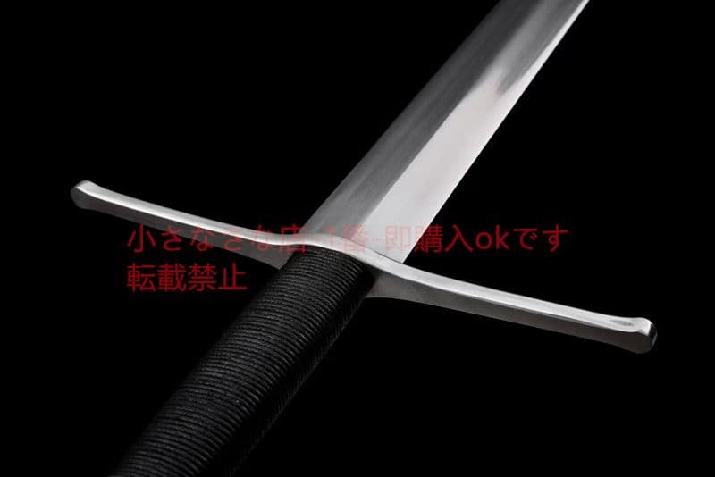 マンガン鋼四面西洋剣 古兵器 武具 刀装具 日本刀 模造刀 居合刀