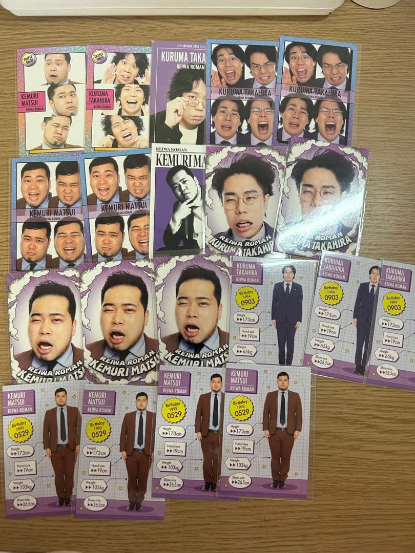 よしもとコレカ まとめ売り