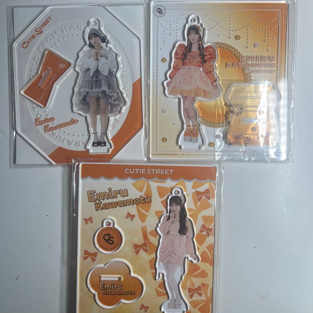 川本笑瑠 CUTIE STREET グッズ