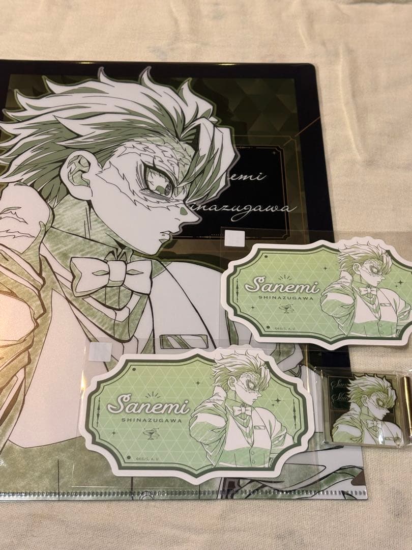 鬼滅の刃 不死川実弥 クリアファイル セット - メルカリ