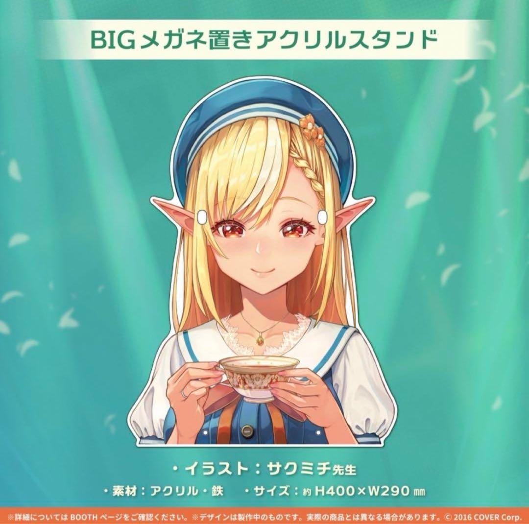 【直筆サイン】不知火フレア 活動二周年記念グッズ　フルセット　数量限定ver