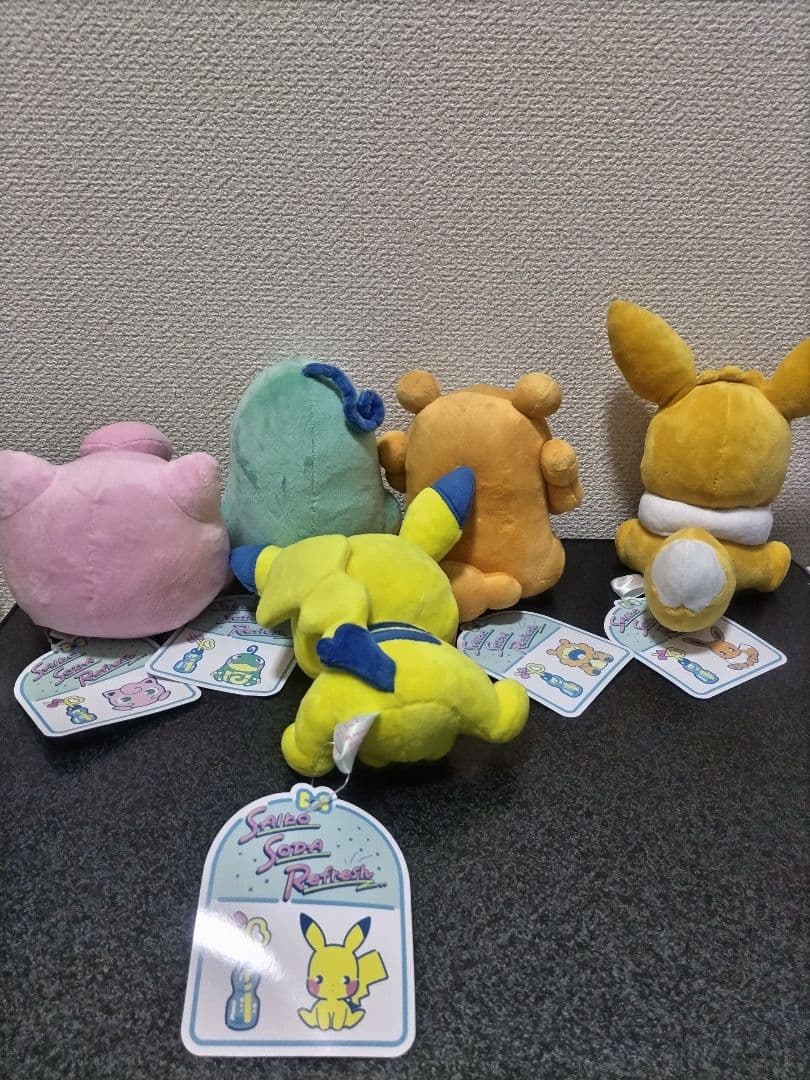 サイコソーダ　ぬいぐるみ　まとめ売り　ポケモン
