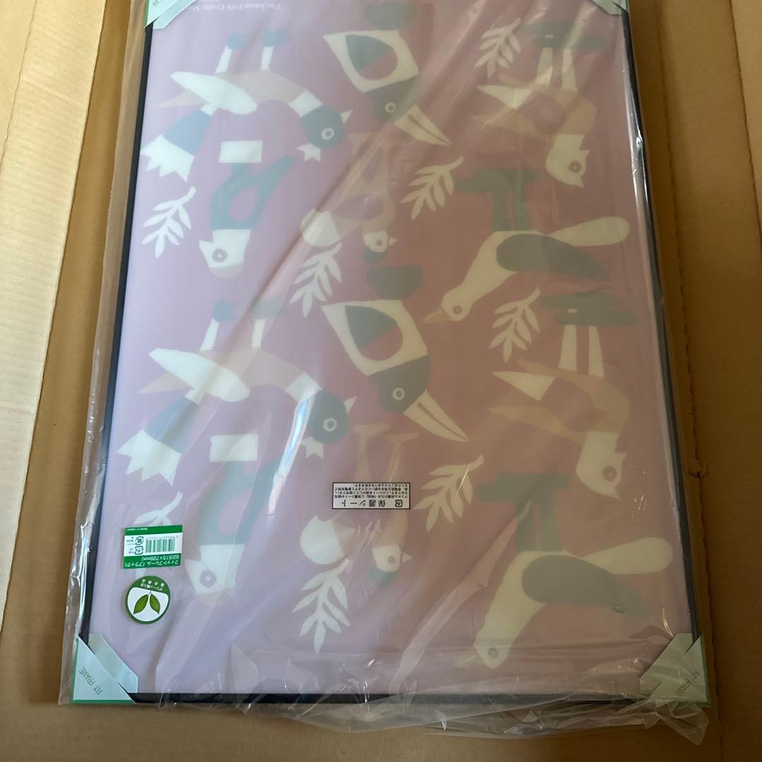 柚木沙弥郎 ポスター 喜びの鳥 フレーム付き - メルカリ