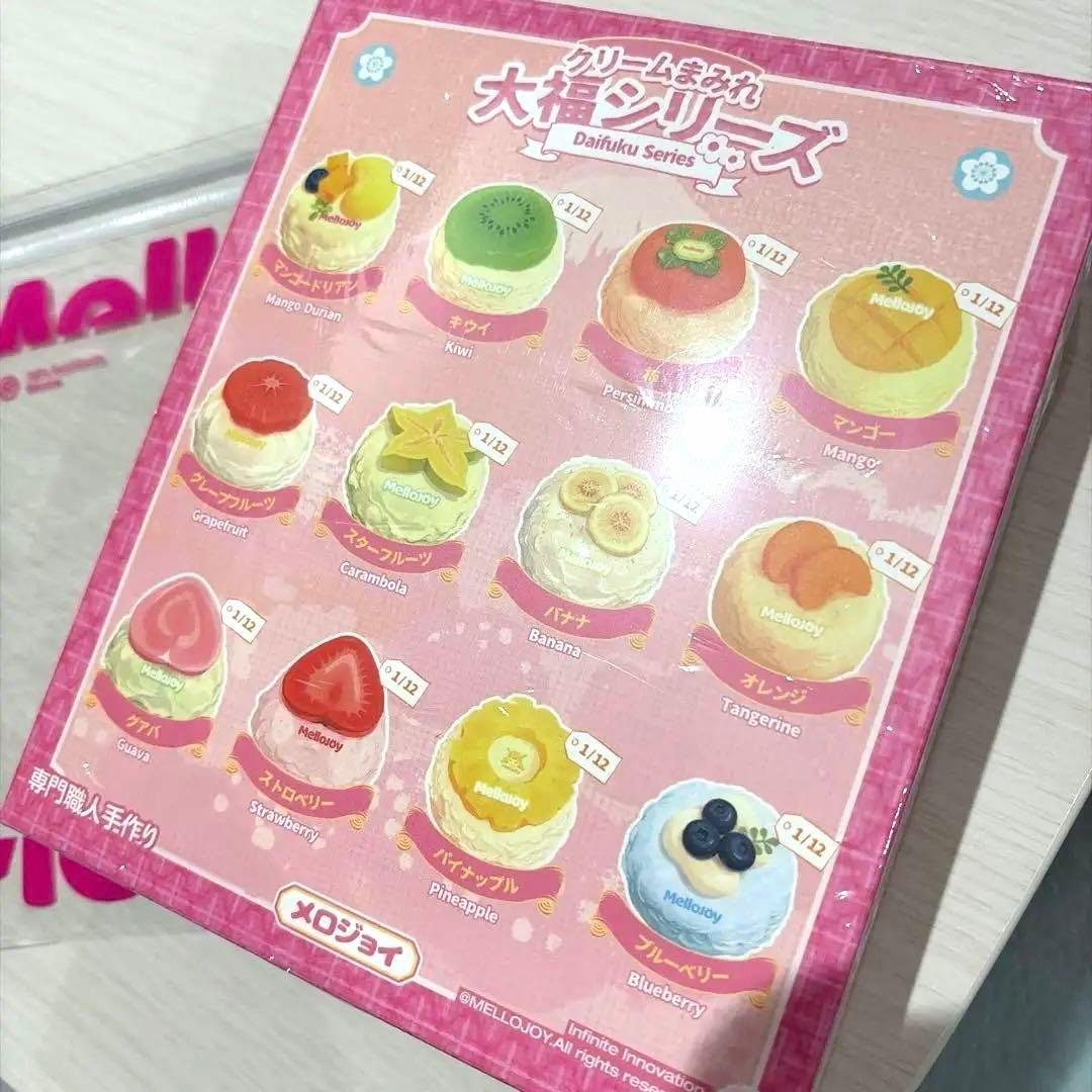 hana様 メロジョイ mellojoy 大福 新パッケージ2点