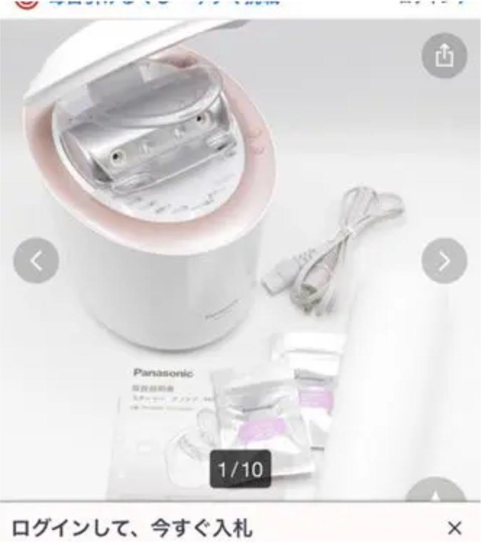 PC88シリーズ 藤商会 Z80 スーパーアセンブラ＆ソースジェネレータ