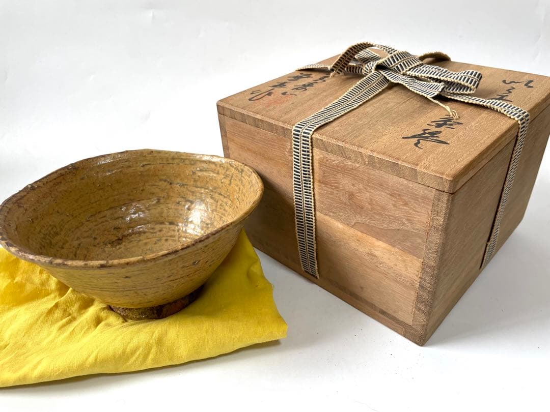 陶芸家 作家物 森田無想 伊羅保 茶碗 黄伊羅保 抹茶