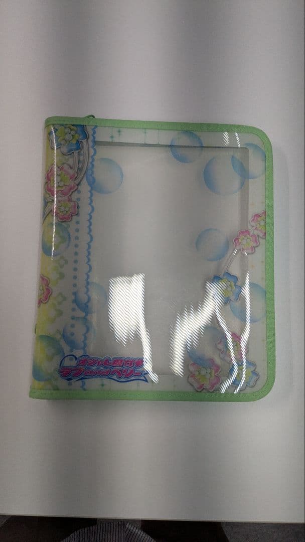 オシャレ魔女ラブandベリー♡07秋フルコンプセット☆