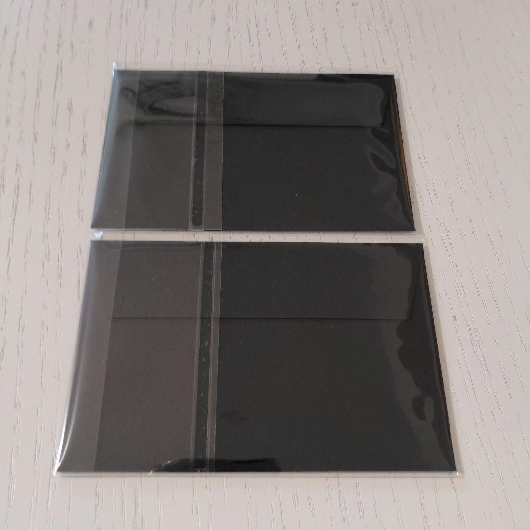 遊戯王　WCS2024　セレブレーションイベント　封筒　未開封