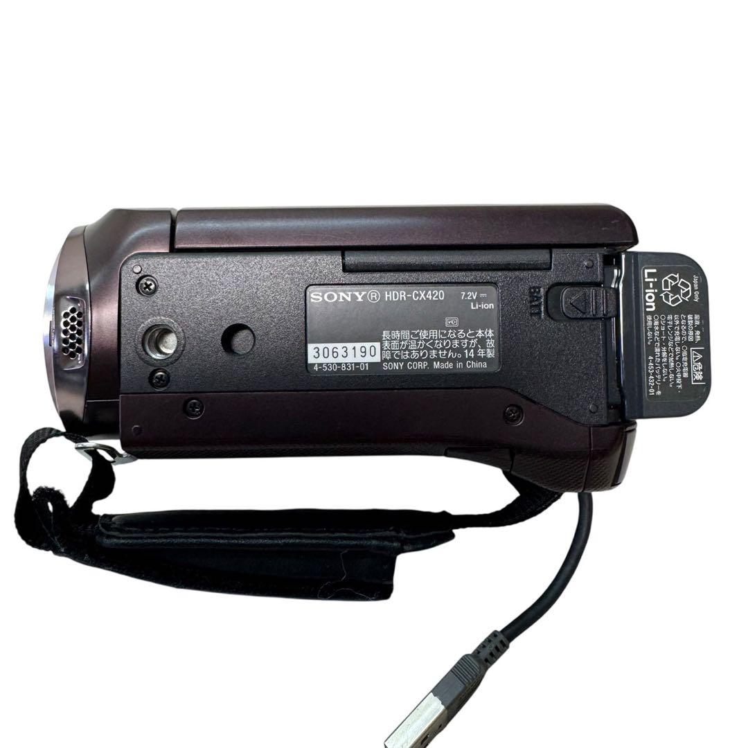 ソニー ハンディカム HDR-CX420 デジタルビデオカメラ