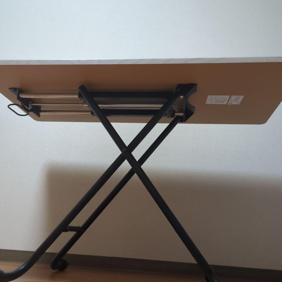 ニトリ　ライザN　昇降センターテーブル