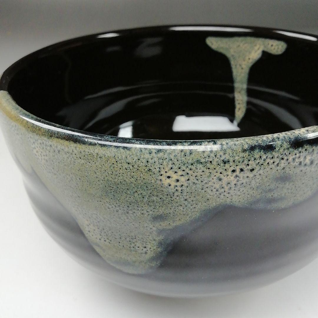 T254 茶碗 『九谷焼』『九谷 陶春 作』 共箱 抹茶碗 茶道具