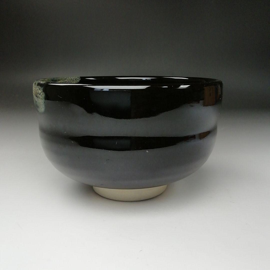 T254 茶碗 『九谷焼』『九谷 陶春 作』 共箱 抹茶碗 茶道具