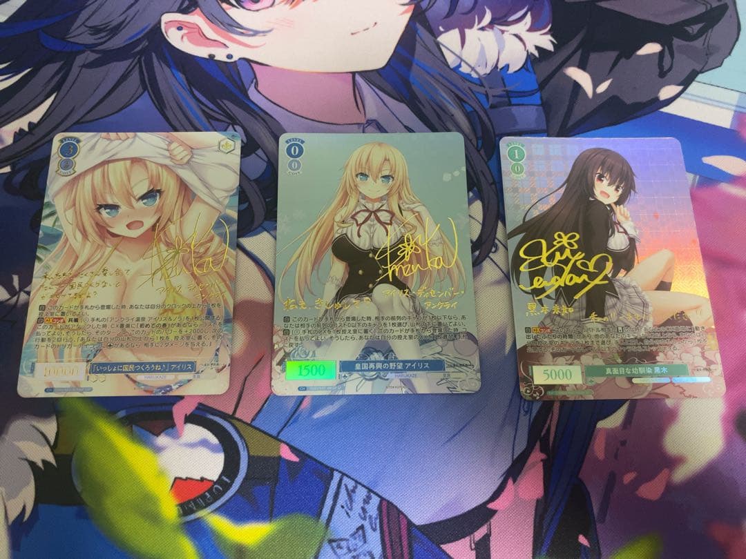 ヴァイスシュヴァルツロゼ HARUKAZE SSP1枚 SP2枚 ブースターパック HARUKAZE | 商品情報 | ヴァイスシュヴァルツロゼ