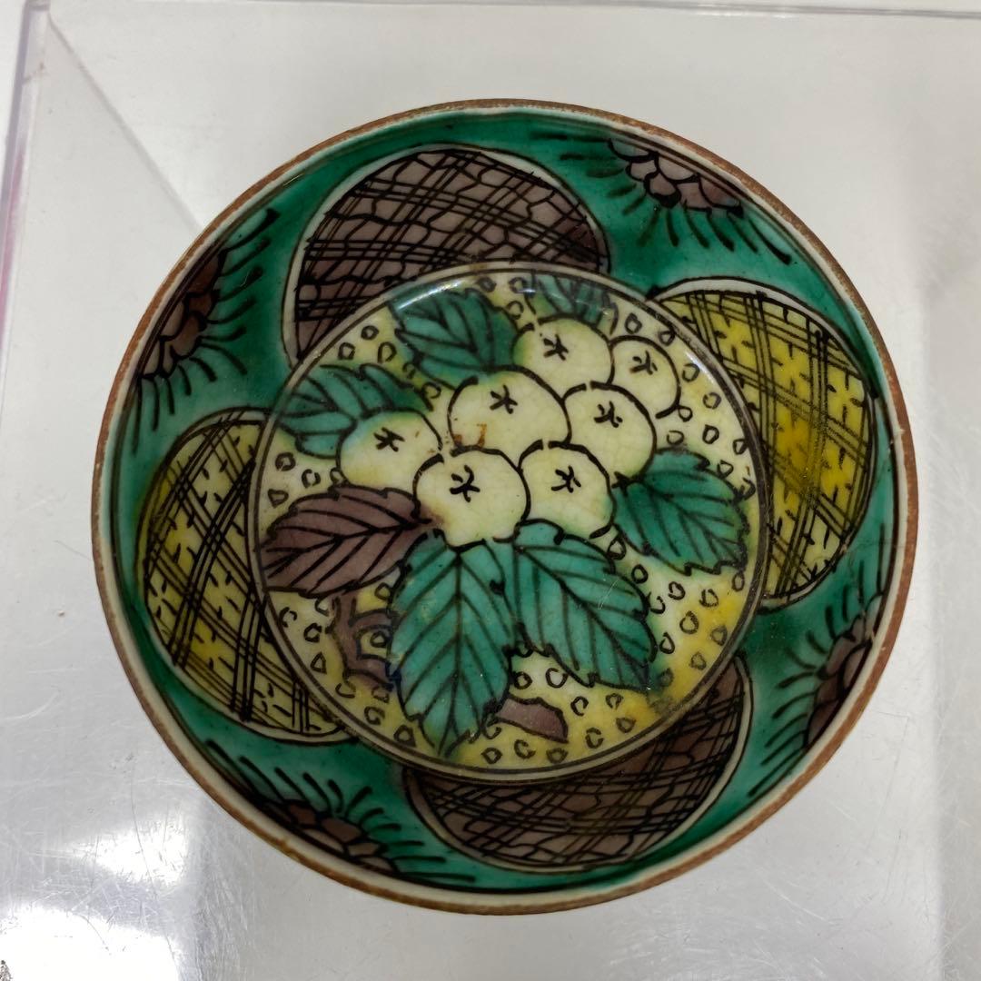 江戸後期　再興九谷　吉田屋盃台　口径5.8㎝　東さ7-0811①