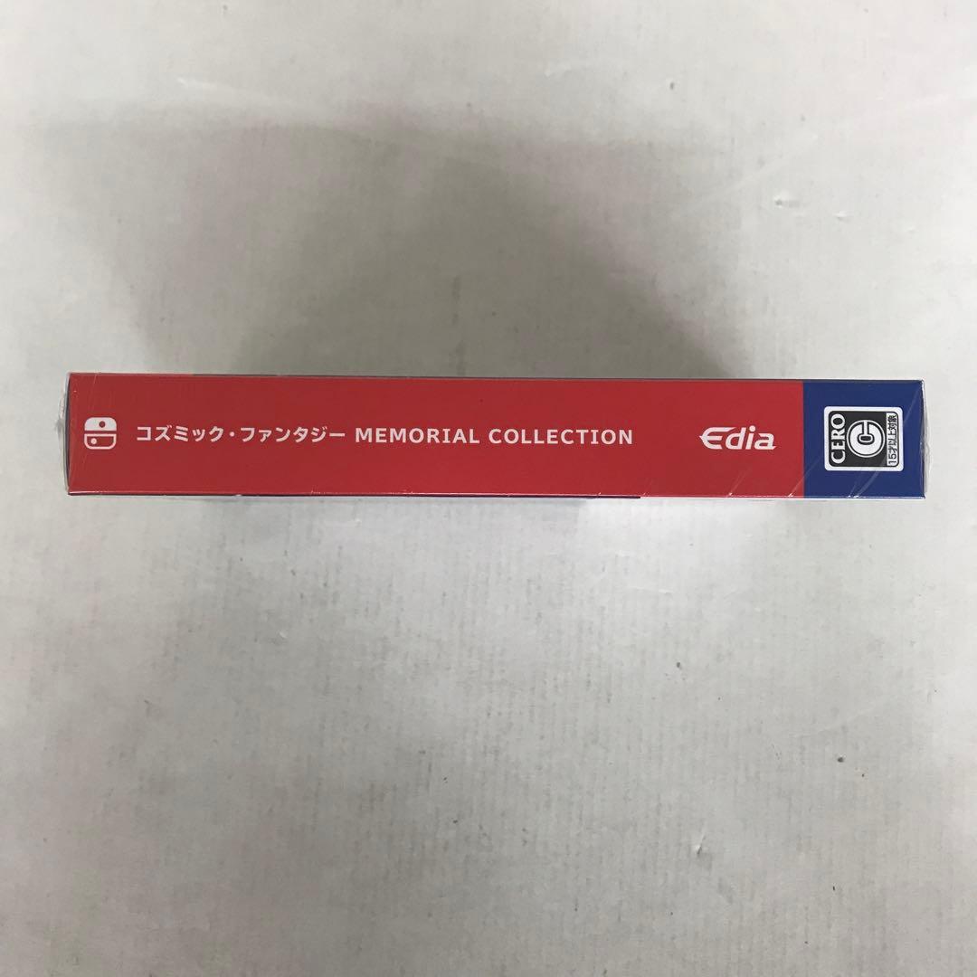 Switch コズミック・ファンタジー Memorial Collection…