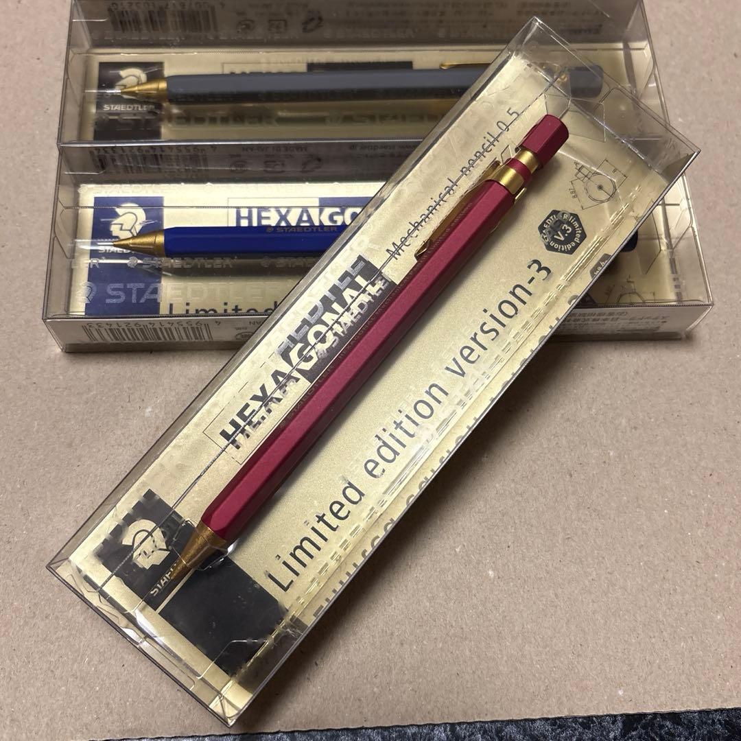 ステッドラー ヘキサゴナル 限定色4本セット ステッドラー シャーペン