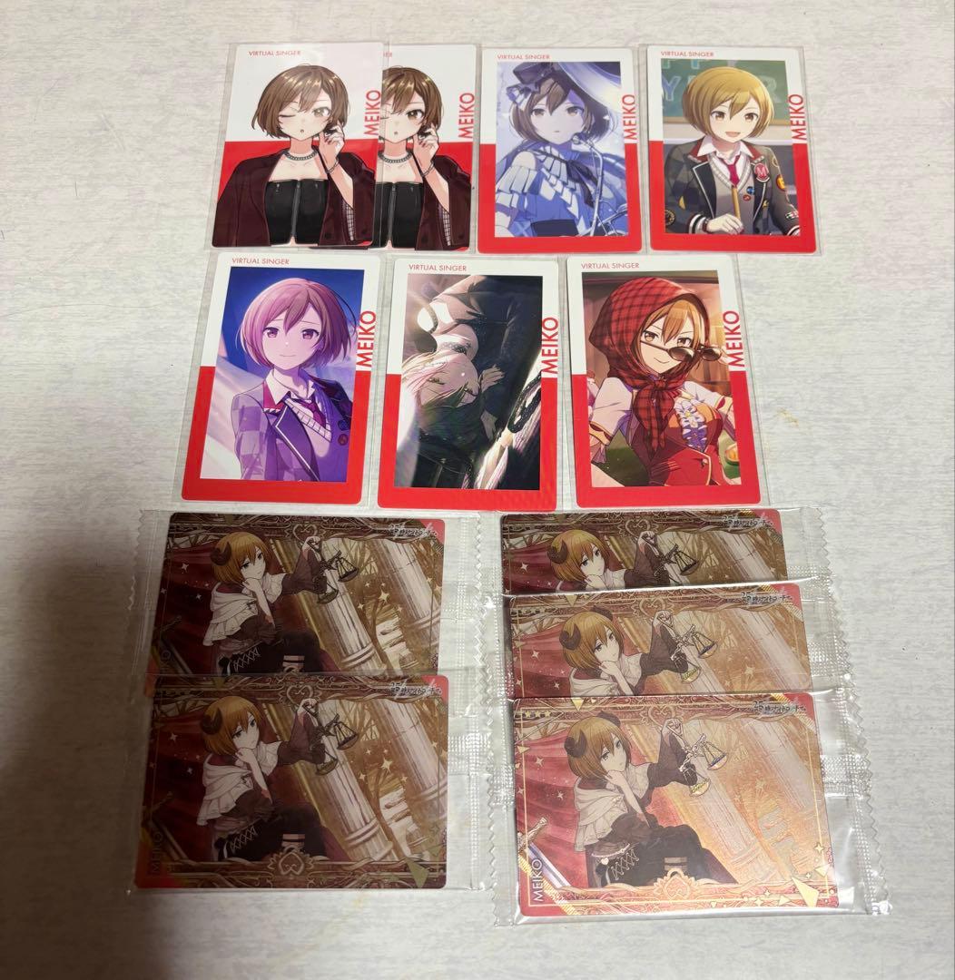 プロセカ MEIKO まとめ売り② - メルカリ