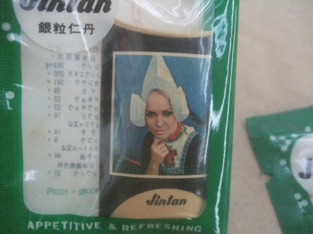 銀粒仁丹ケース女性写真入り☆未開封6パックセット