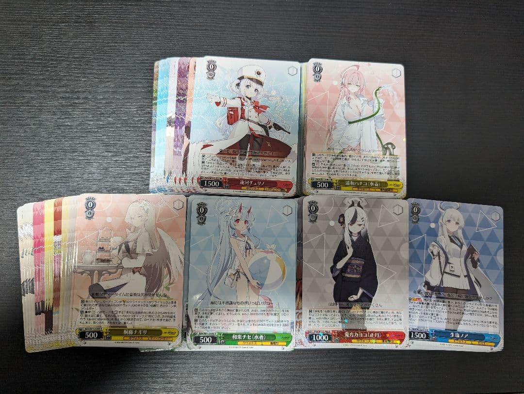 ヴァイスシュヴァルツ ブルーアーカイブ RR以下 4コン ヴァイス