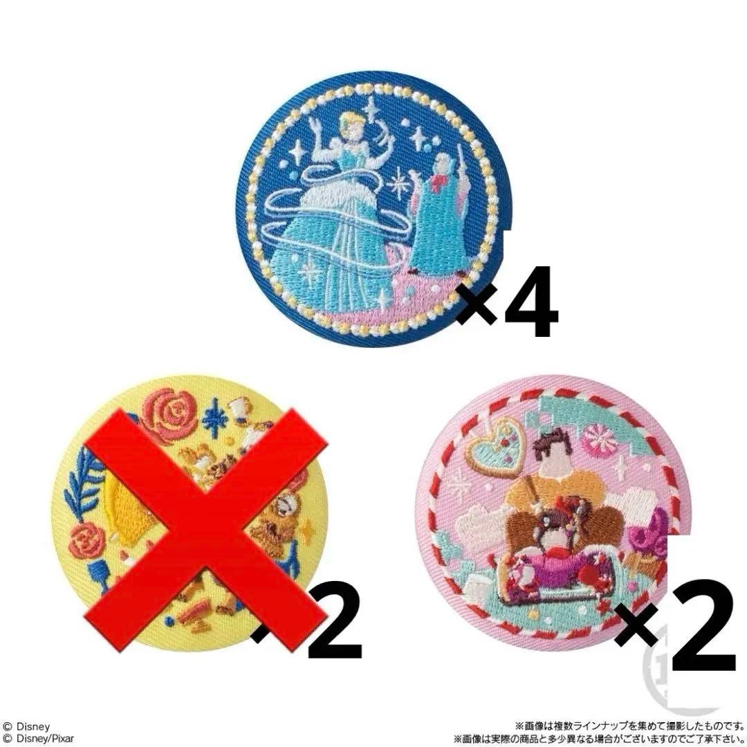 ディズニー　刺繍缶バッジ　バラ売り