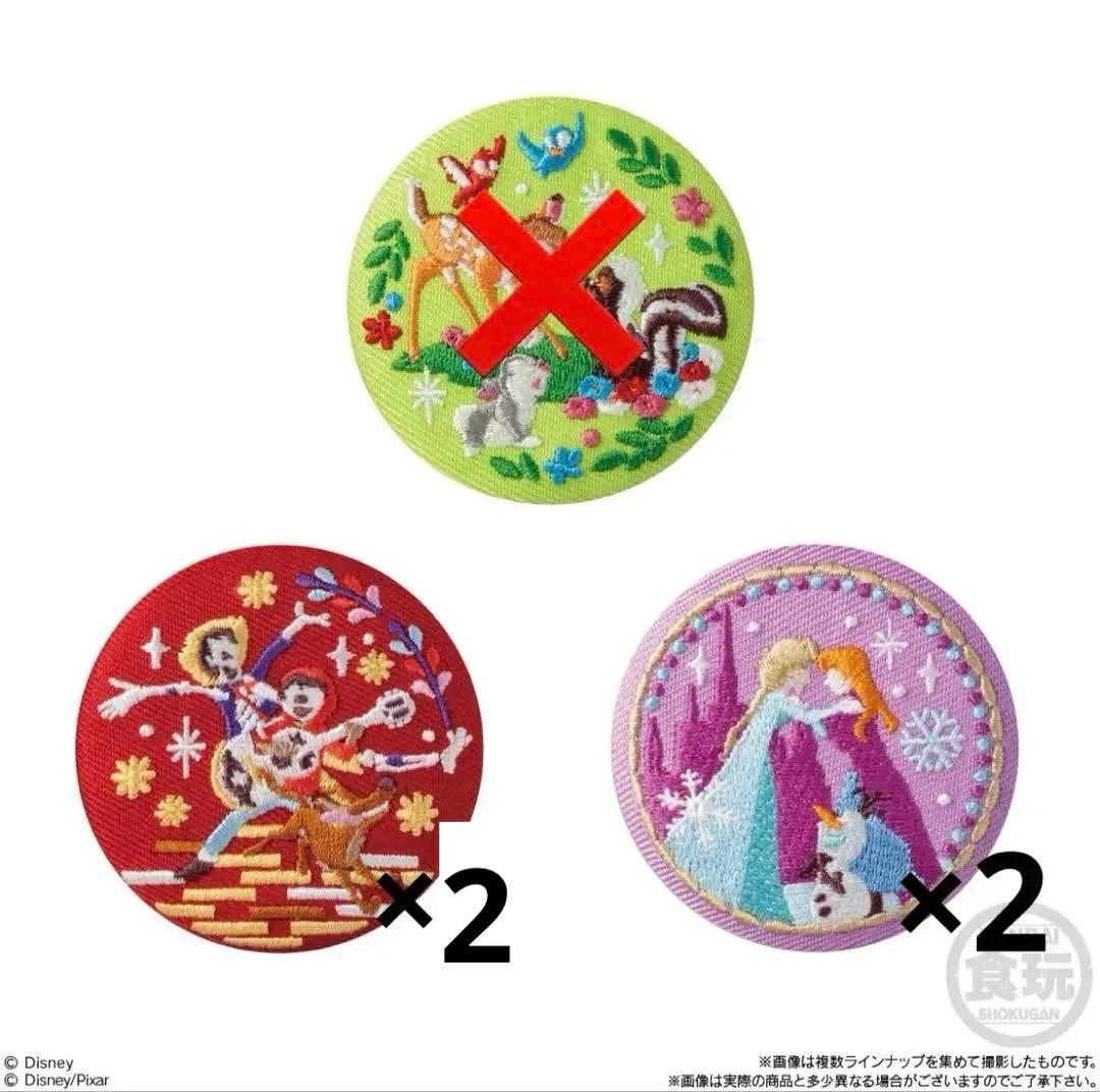 ディズニー　刺繍缶バッジ　バラ売り