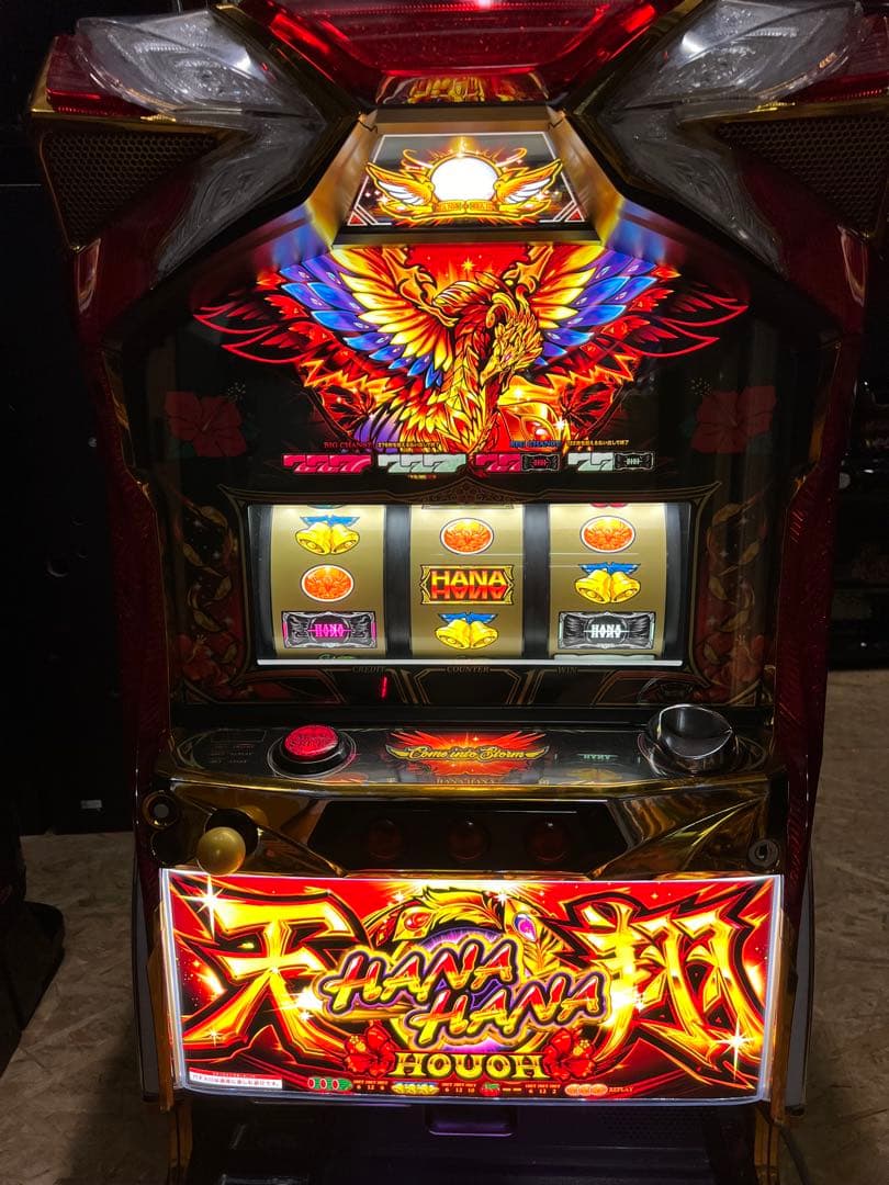 パチスロ実機　ハナハナ鳳凰　天翔　どちらか1台です。 パチスロ実機 ハナハナ天翔 どちらか1台です。 ハナハナ種類別解説