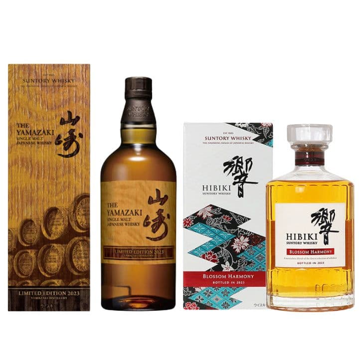 山崎2023リミテッドエディションlimited edition