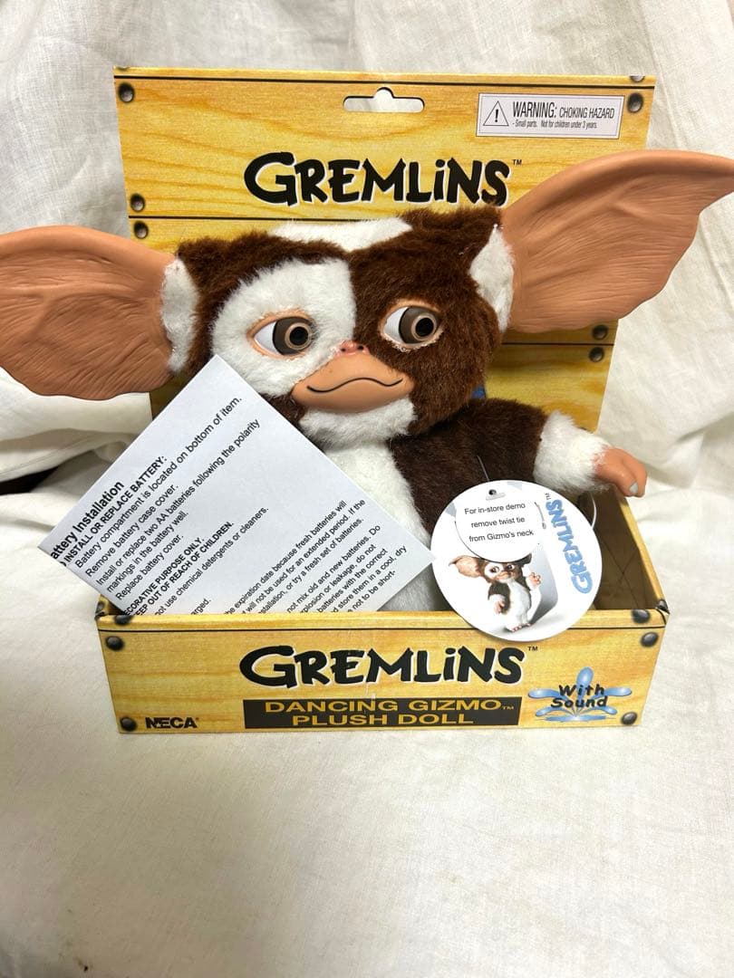ダンシングギズモ　ドール　グレムリン