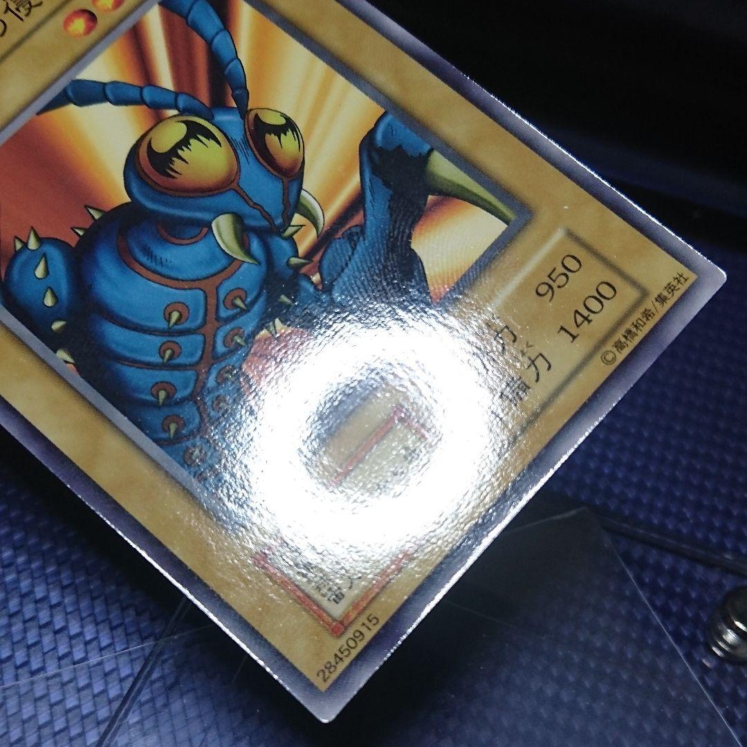 異次元からの侵略者 ブースター 初期 たなた ノーマル