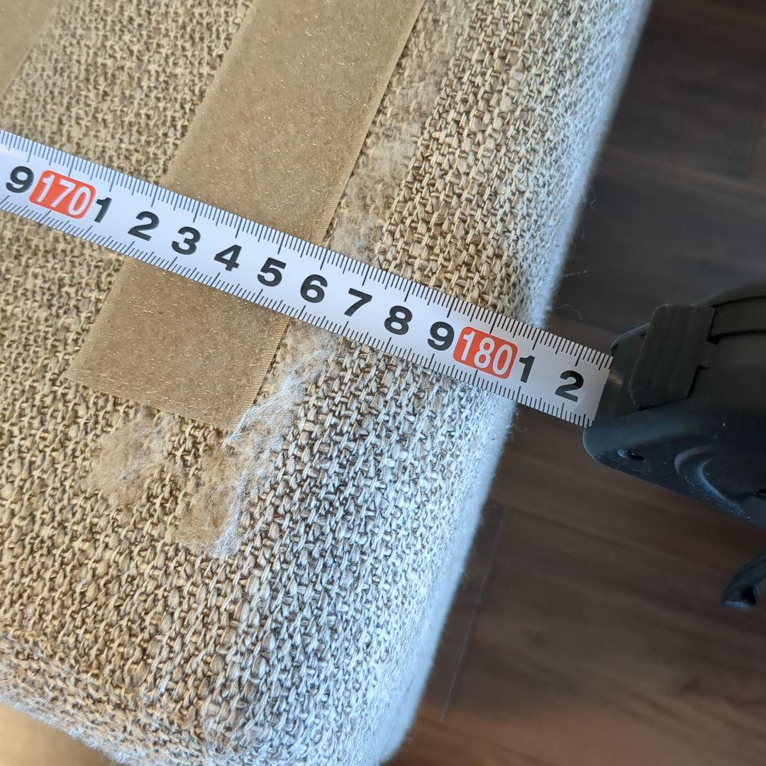 KEYUCA　ケユカ　ソファー　グレーベージュの2人掛けファブリックソファ