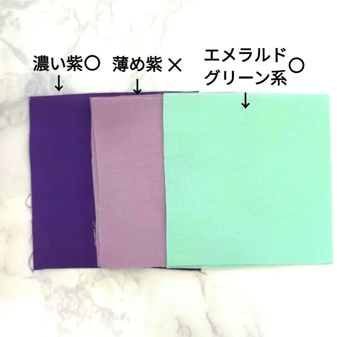 つまみ細工パーツ9個と水引き2個セット