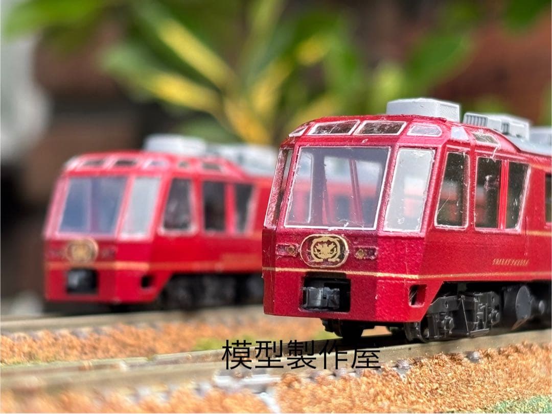 オリエントサルーン　Nゲージ　鉄道模型　他サイト出品中