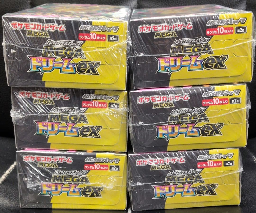 ポケモンカードゲームMEGAドリームexシュリンク付き 6box - メルカリ