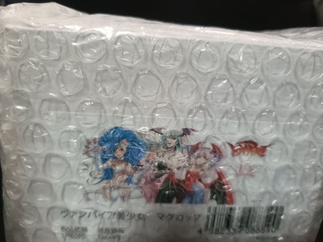 山下しゅんや展 ～BISHOUJOシリーズ 15周年～ヴァンパイア マグカップ