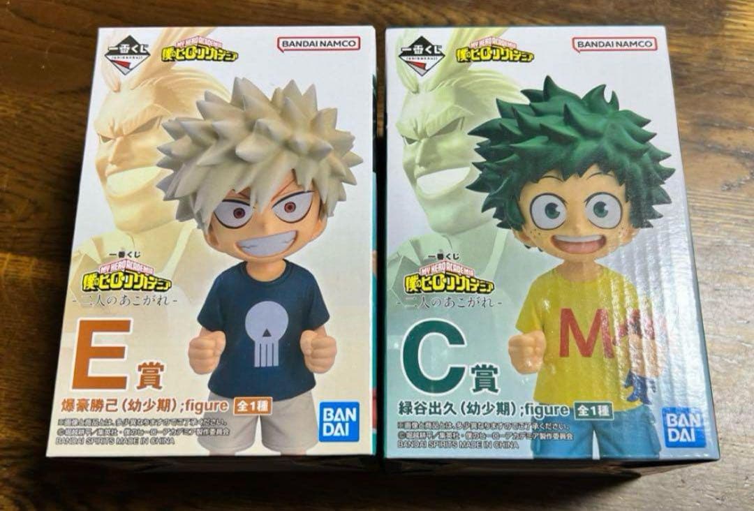 グッズおまけ付！安室奈美恵nanaco5枚セットツアーテープをセット