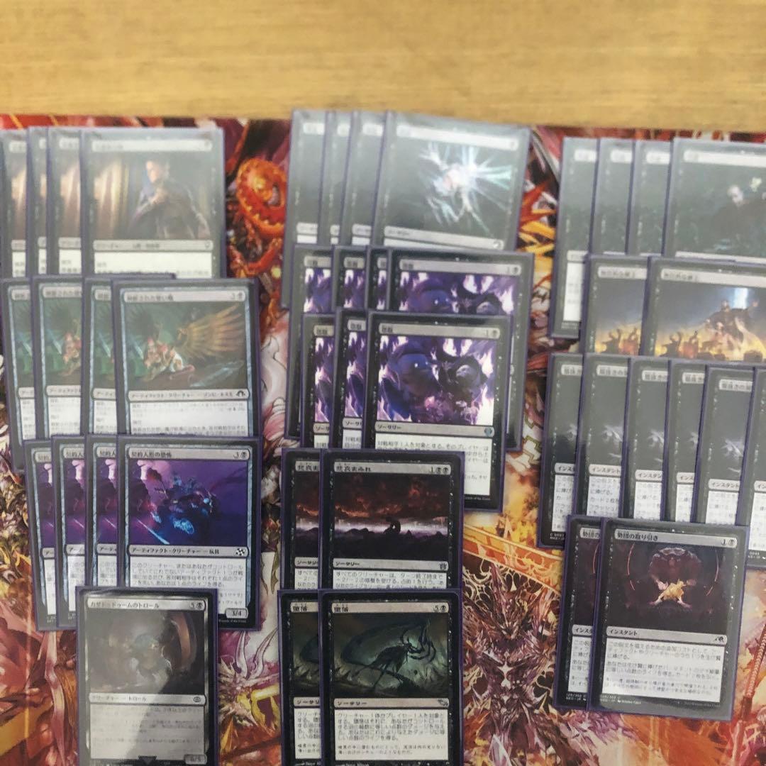 MTG 金粉の水蓮/Gilded Lotus ボーダーレスfoil日×1枚SLD