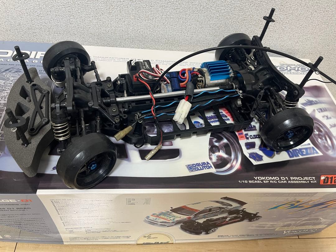 ヨコモドリフトラジコン ジャンク