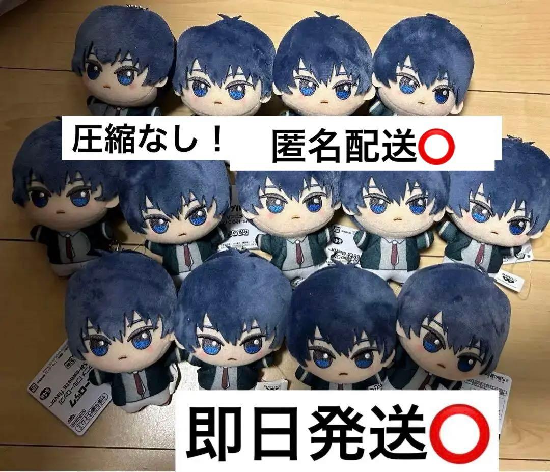 ブルーロック ちびぐるみ sweets flavor 潔世一 ×13 namco