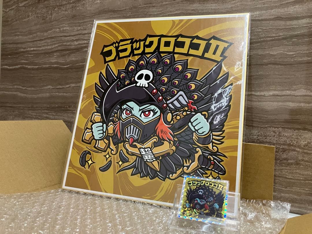 ビックリマン　ブラックロココⅡ　色紙