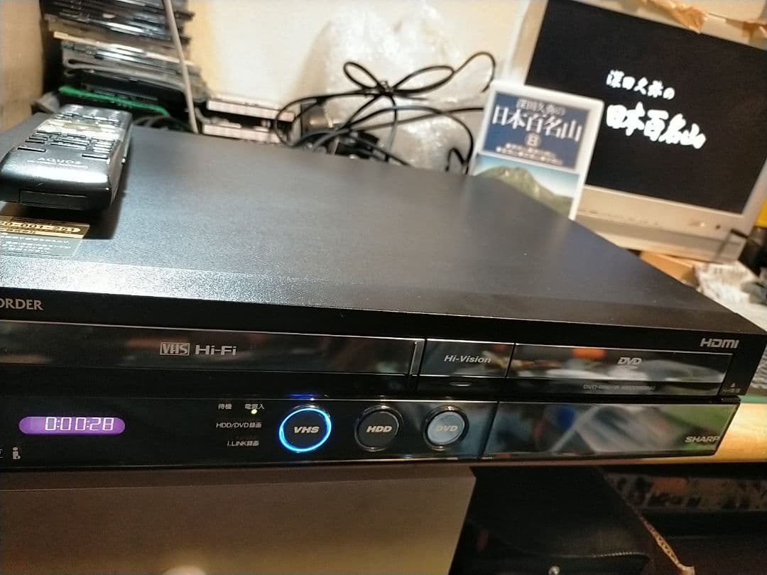 シャープレコーダーACV52美観リモコン+HDMI付き