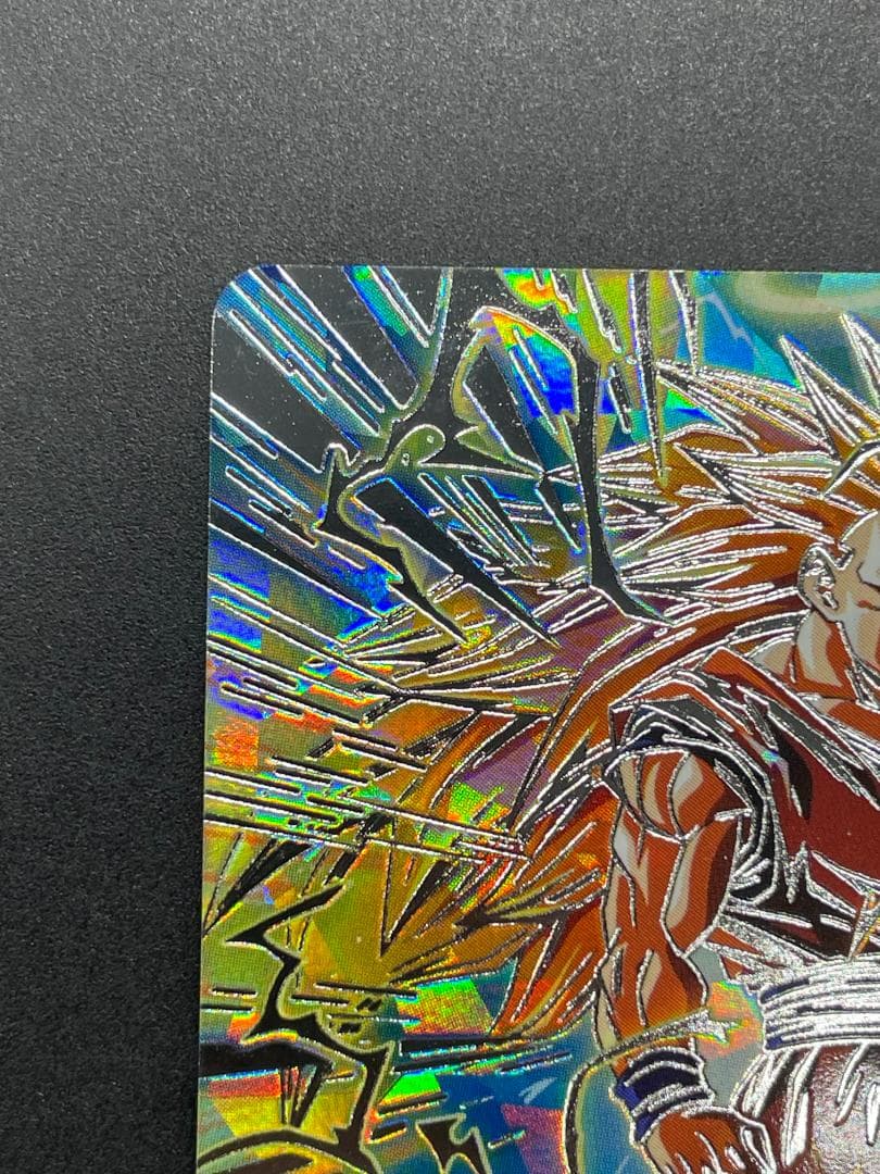 SDBH スーパードラゴンボールヒーローズ BM11-SEC3 孫悟空