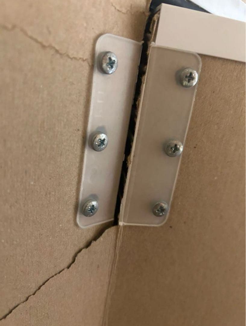 だんぼっちグランデ