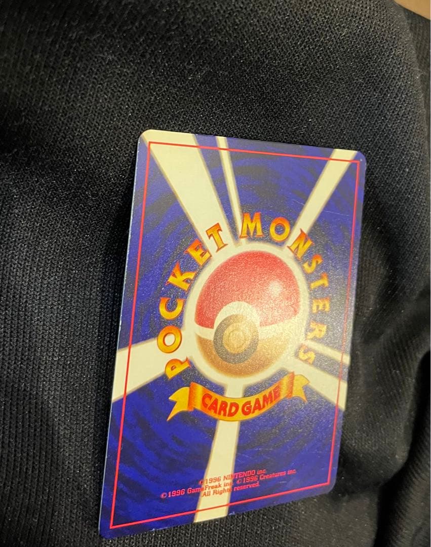 ひかるミュウ旧裏【最終値下げ】